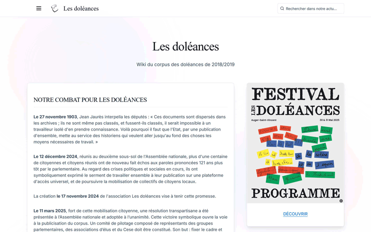 Vitrine des Doléances